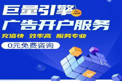 谷歌竞价广告与社交媒体结合的营销案例探讨
