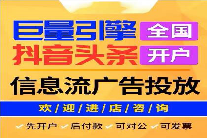 优化效果显著：SEM托管服务案例集锦